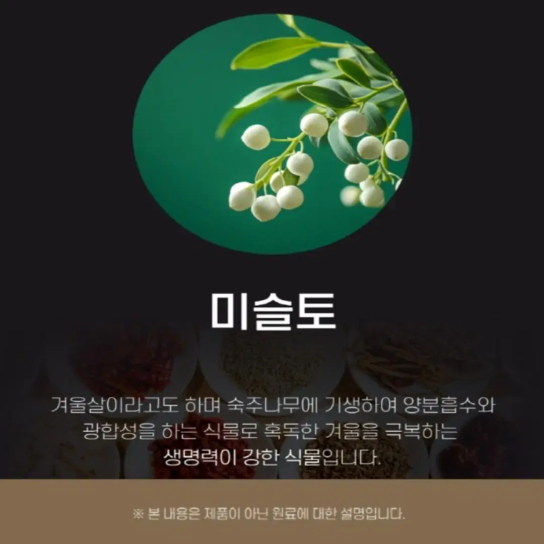 thumbnail-9